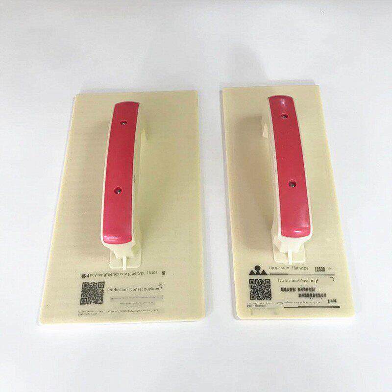鹰特系列塑木泥铲砌体平铲砌体工具刮墙板平砂灰泥板