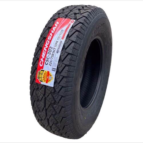 成山轮胎225/75R16LT 十层加厚越野 荣威W5双龙宇通校车 22575R16