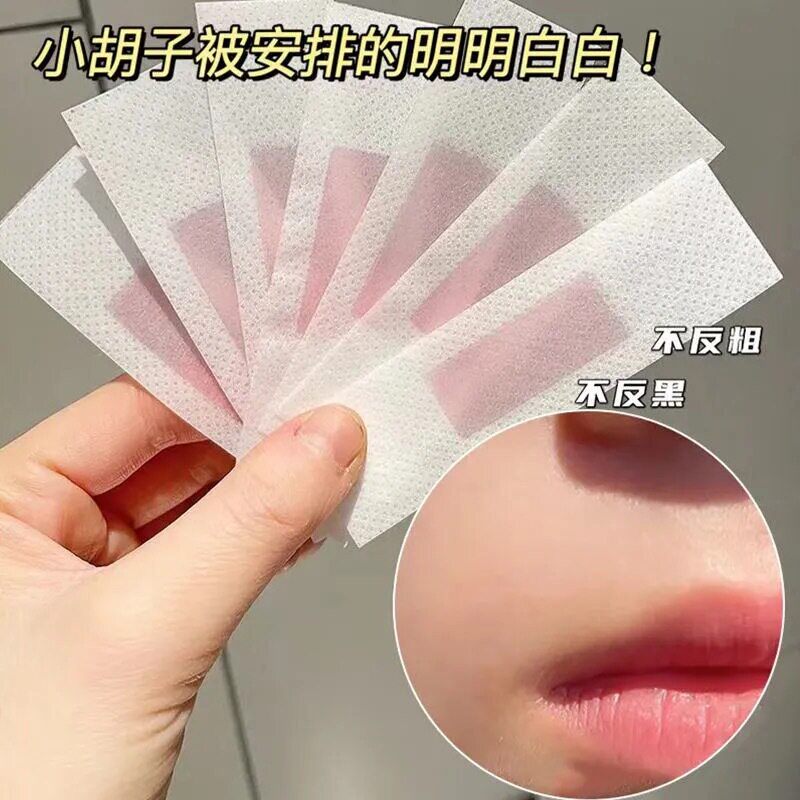 正品佳琦推荐除毛蜜蜡专用纸男女士脸部除毛膏唇毛小胡子嘴毛神器