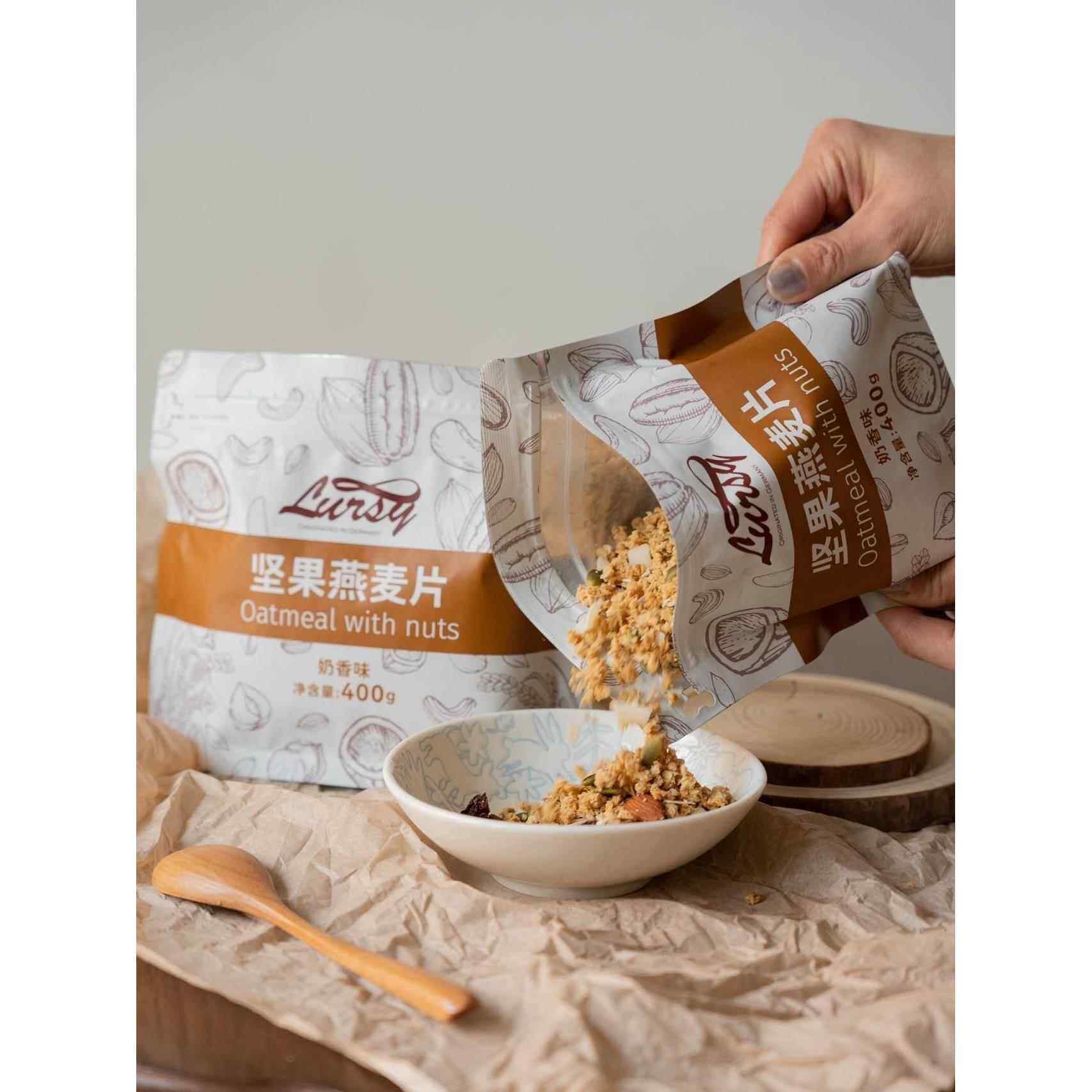 德国Lursy乐思Granola坚果燕麦片0反式脂肪酸0防腐剂早餐免煮