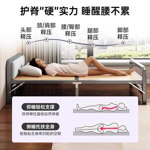 折床成家1米5用DVM小床单人双人床出租房人用实木床硬板床卧叠室