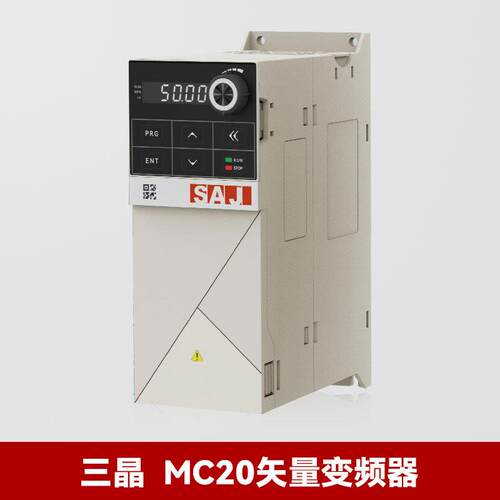 MC20紧凑型矢量变频器MC20-4T004B80V4kW