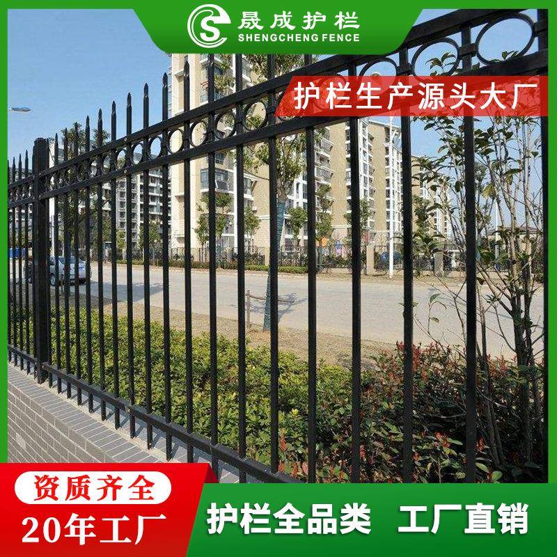 业园厂区外墙隔离围栏幼儿园小区定制防爬栏杆工地围墙护栏