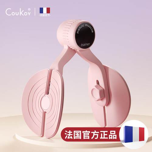 高档腿部肌肉训练器多功致能侧瑜伽美腿夹瘦神器紧腿盆底肌大腿内
