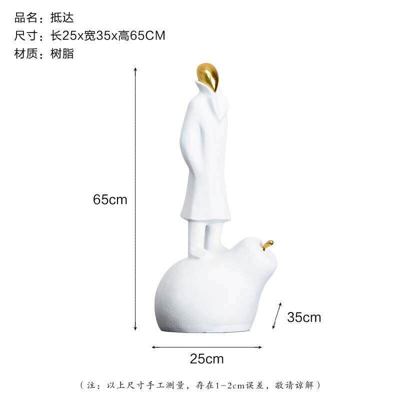 抽象玻璃钢人物雕塑摆件欧式家居客厅玄关电视柜落地装置艺术品