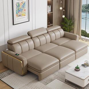 沙发床客厅2026新款小户型多功能折叠两用直排智能电动沙发