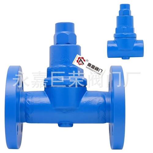 双金属片式蒸汽疏水阀CS47H-25C热静力铸钢不锈钢法兰疏水阀