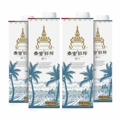 新疆包邮鲜榨海南纯椰奶新鲜饮料600ml*4瓶 网红大瓶装椰子泰式椰