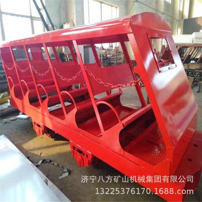 抱轨式矿用斜井人车 插爪式斜井人车 型号齐全 现货供应矿业输送