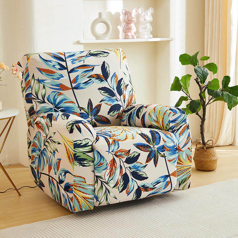 电动沙发套罩全包万能功能太空头等舱保护摇椅按摩梳化单人四件套