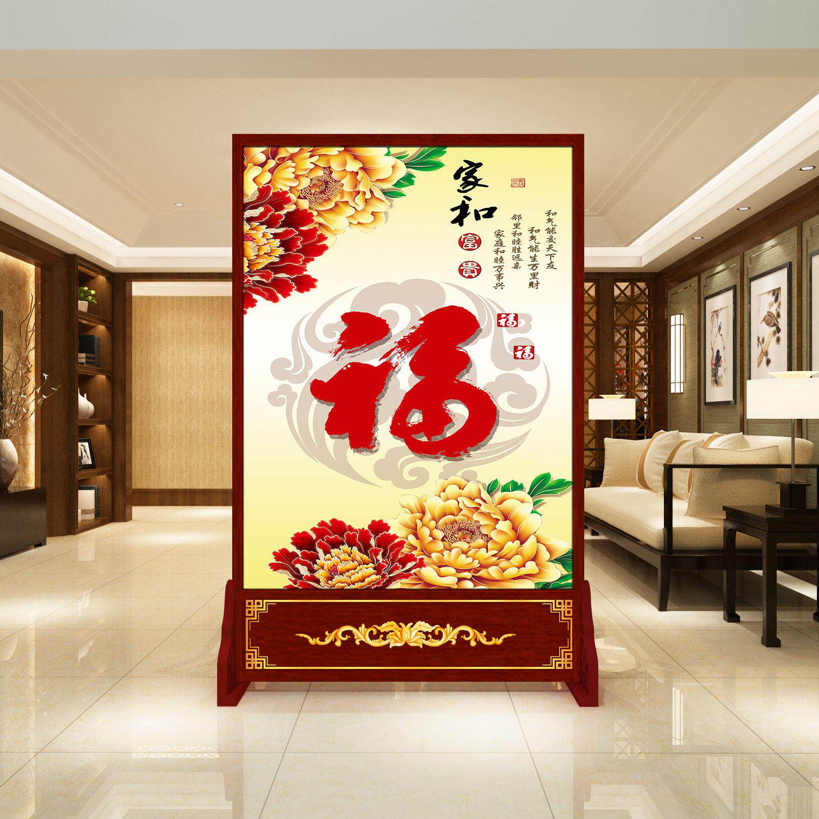 新中式屏风隔断客厅遮挡现代简约双面布艺入户玄关移动座屏定制