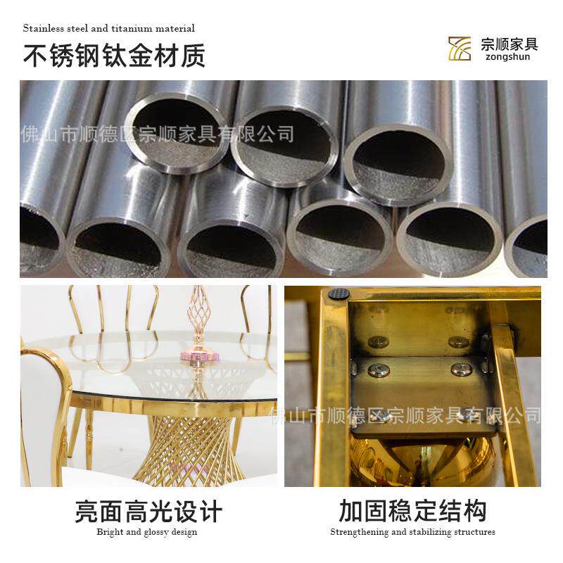跨境不锈钢酒店餐桌婚庆聚餐活动拆装圆桌餐厅餐桌婚礼桌子