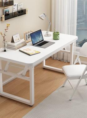 折叠桌电脑桌免安装卧室书桌化妆桌家用简易长方形办公桌工作台