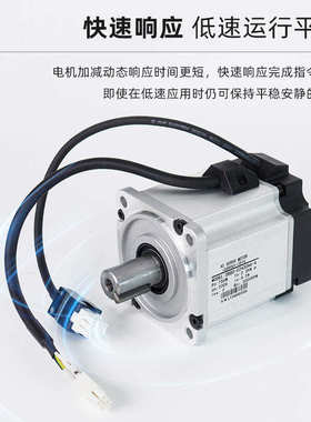 交流伺服电机套装 机器人伺服电机KS100套装 伺服驱动器多种规格