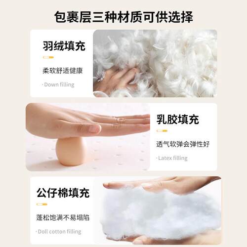 A9L电脑椅家用学习椅靠背椅女生卧室办公转椅小型化妆椅书桌椅子