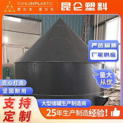 不锈钢储料仓厂家供应建筑用水泥储存罐散装物料存储设备定制