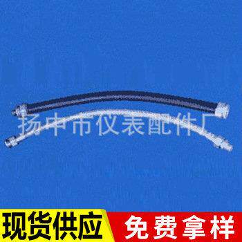 厂家供应YZB1-1NGd系隔爆型爆挠性连接管防爆挠性连接管