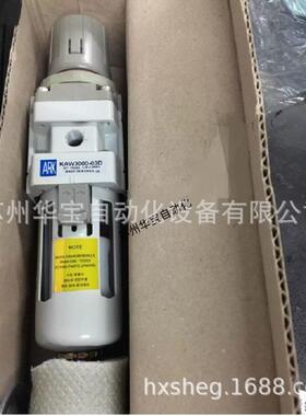 ARK空气过滤器KAC2000 3000 4000组合三联件