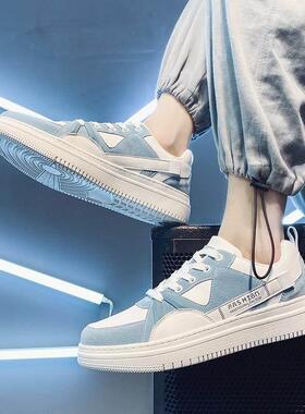 Men for Shoes Sneakers man Korean style Sneaker Walking