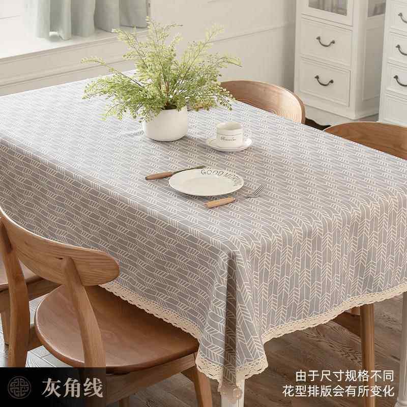 高档桌布氛围感日系布艺棉麻日式小清新长方形餐几茶台客网布红i