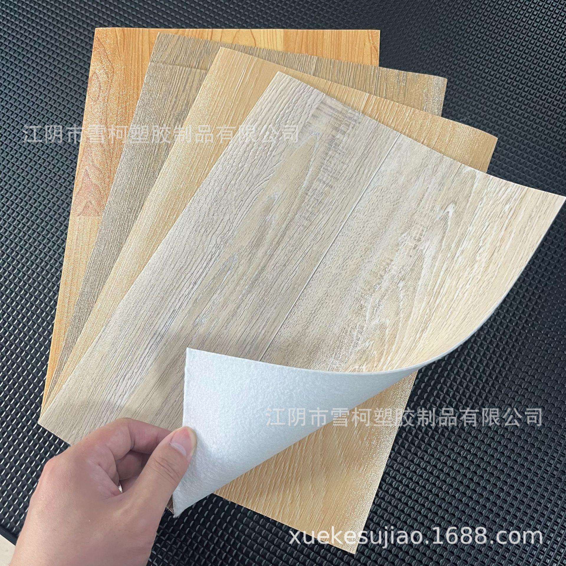 外贸出口木纹汽车地板革耐磨无纺布底PVC地板车船用防潮地毯地垫