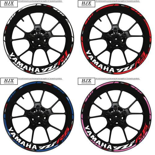 摩托车机车雅马R3 R1 R6贴纸YZFR7R25轮毂改装个性轮圈反光贴花