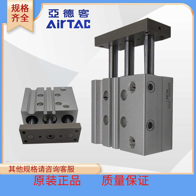 AirTAC/亚德客气缸tcl63X75S