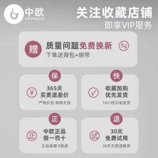 健身运动女生减震防滑地垫家用瑜珈毯静音垫子 瑜伽垫隔音防震男士