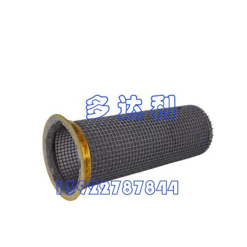 5H60132 开利吸气滤网 5H滤网 Carlyle SUCTION SCREEN