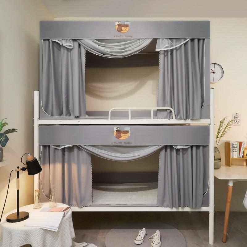 可伸缩加厚强遮光蚊帐床帘大学生宿舍支架一体式上铺下铺专用床幔