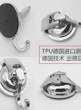 吸盘挂钩强力免打孔真空粘钩吸壁式无痕卫生间浴室厨房置物架收纳