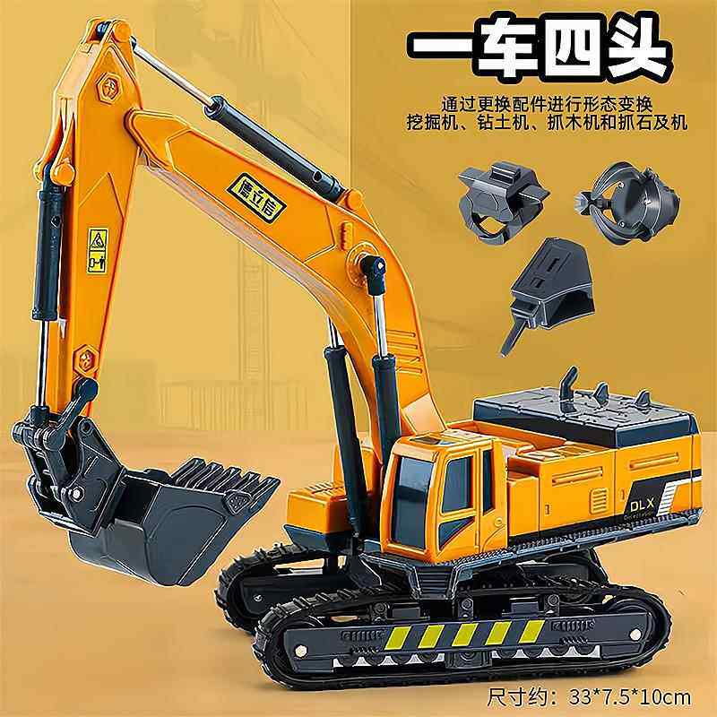儿童大号抓木机玩具男孩仿真夹木头工程车模型宝宝惯性伐木小汽车