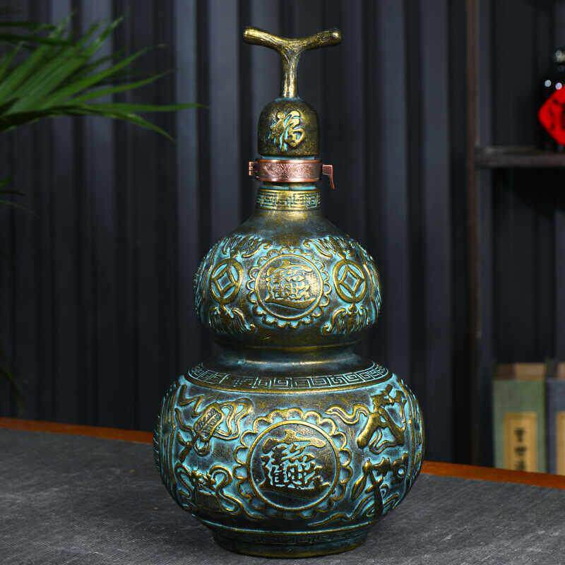 景德镇陶瓷酒瓶五斤装 彷古彷青铜器密封空酒坛子5斤装葫芦带礼盒