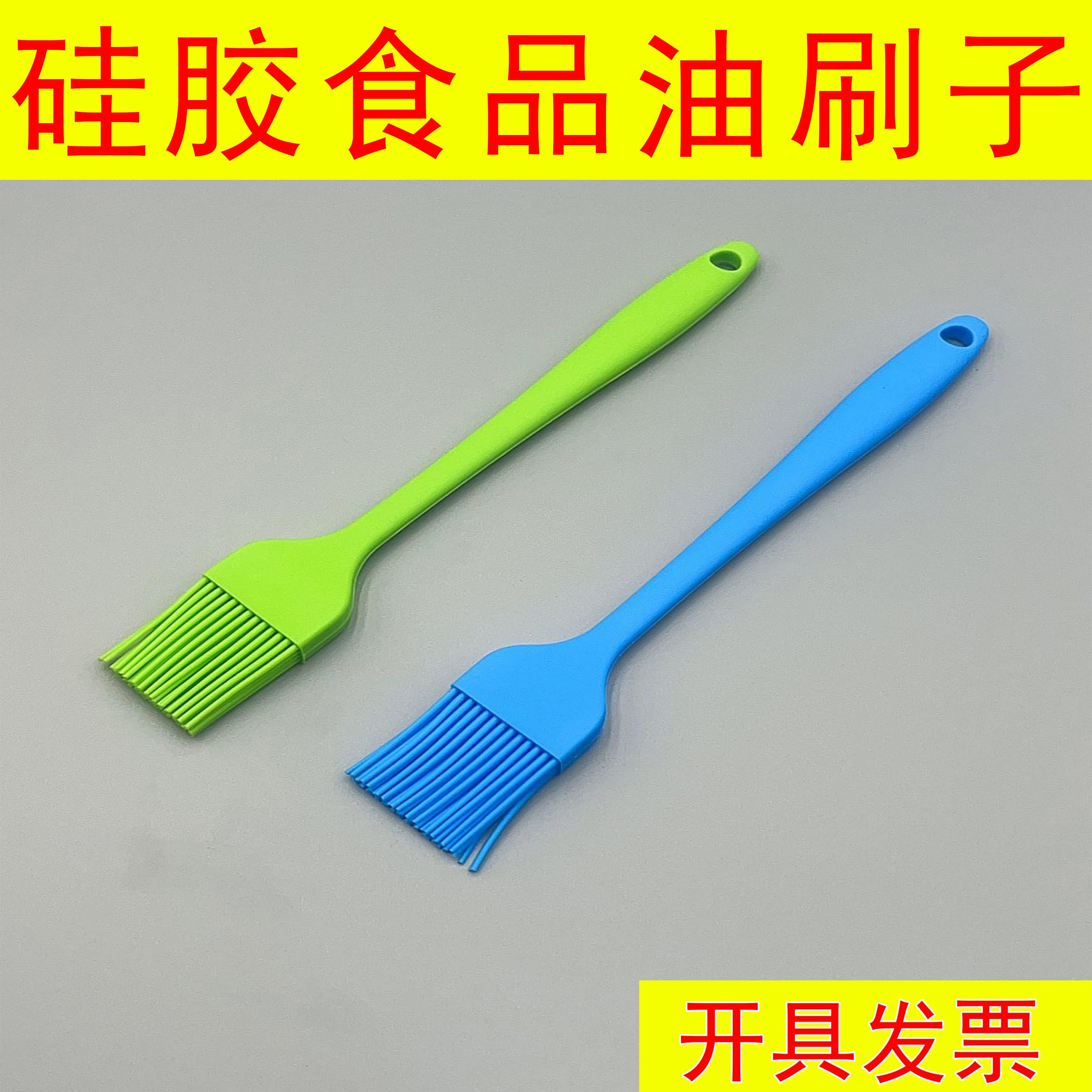 饭厅同款绿色矽胶刷油刷食品级刷子烧烤刷肯德基厨房刷子刷油矽胶