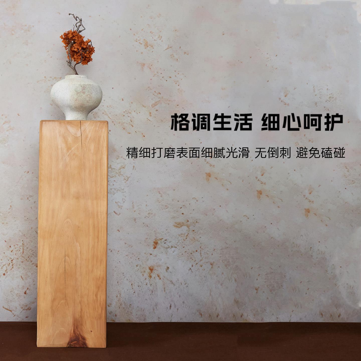 中式阳台客厅玄关装饰摆件室内落地式木墩2026新款高级感实木花架