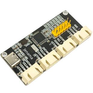 USB转TTL CH9344L 多路4路串口扩展模块 TypeC转串口 UART 高速