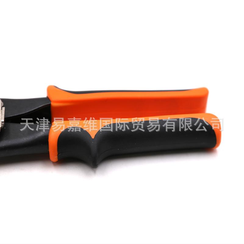 WEDO维度厂家现货CRV铬钒钢左弯头航空剪铁皮剪不锈钢板冷轧板剪