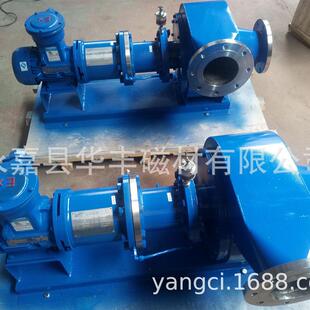 厂家环保工程CQB 50不锈钢304磁力驱动循环低温化工泵380V