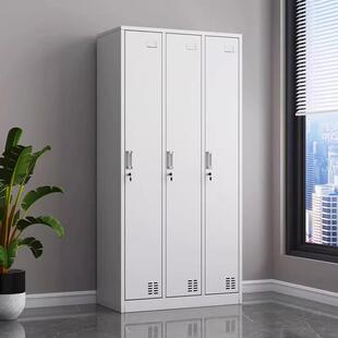 钢制三门更衣柜家用带锁储存物柜寄存工厂员工换衣柜铁皮卧室柜子