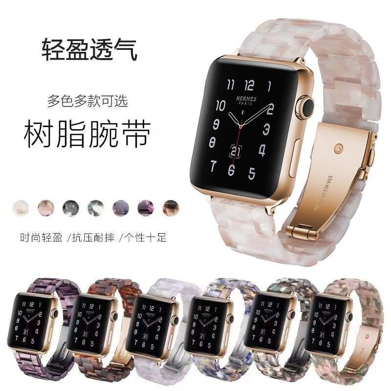 适用iwatch5/6代树脂表带苹果s10手表iwatch3/4代时尚腕带SE潮