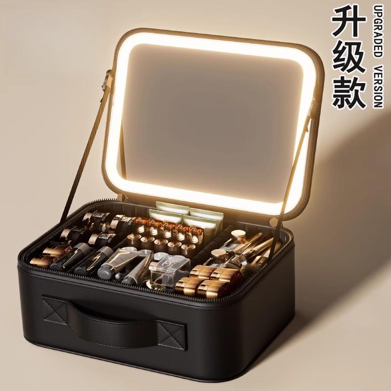 德国高级LED带镜子旅行化妆包女可携式大容量化妆刷箱手提美妆包