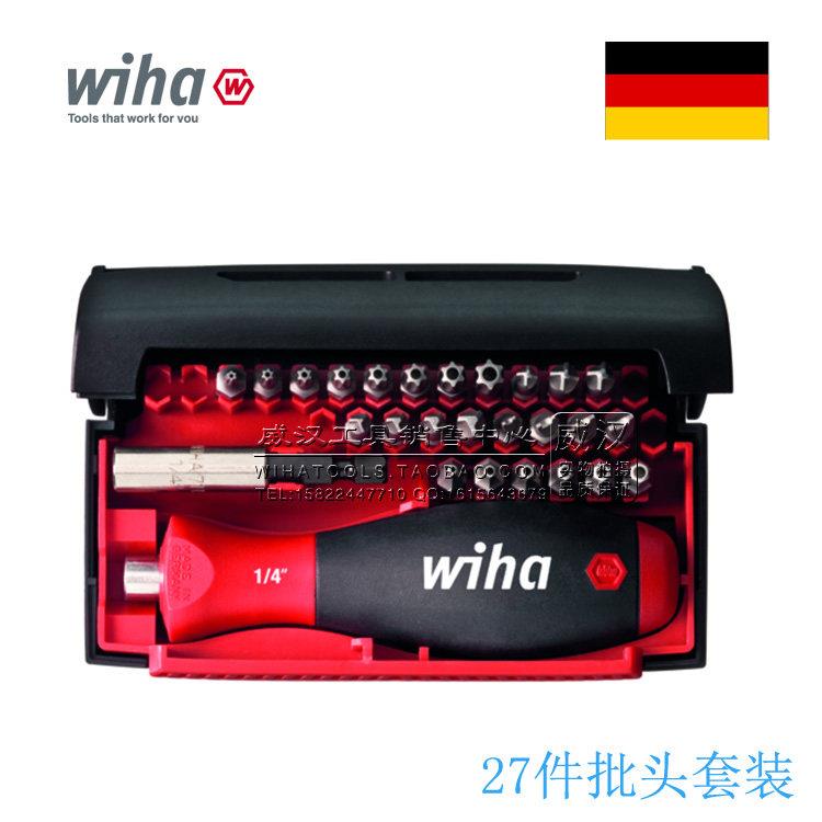 进口混合标准起子头十字一字星型批头套装wiha德国威汉电动起子头