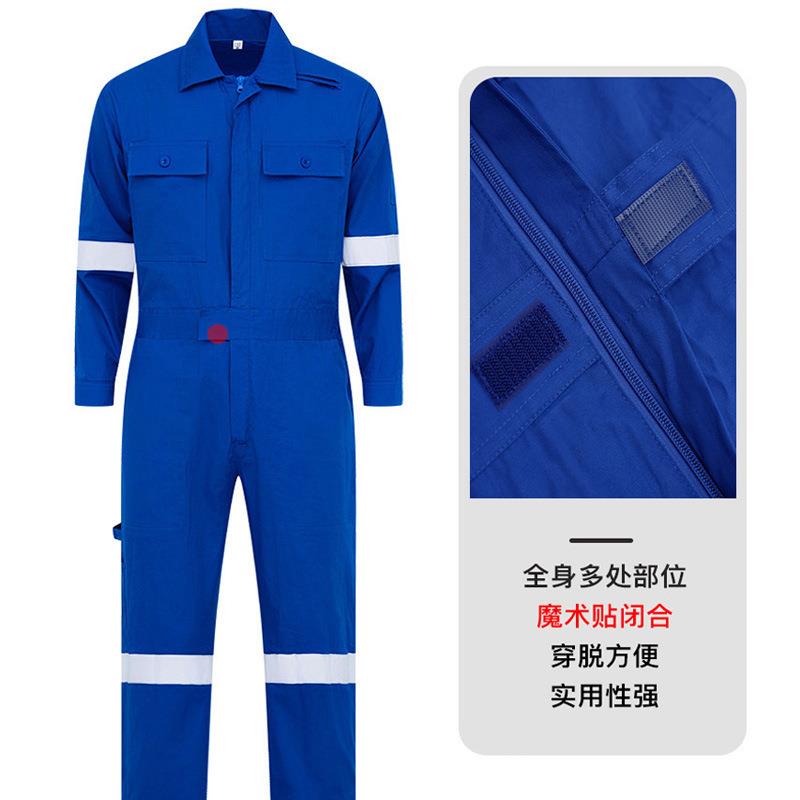 工作服套装男煤矿井下劳保工作服防静电防烫耐磨焊工电焊工服