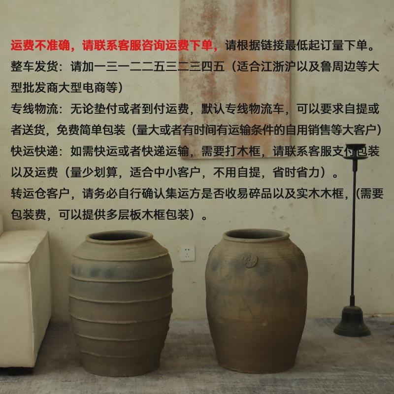 现货民俗装饰陶瓶大罐落地粗陶罐大号土瓶土陶泥罐瓦罐陶缸插干支