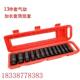 批发13件套气动加长套筒电动小风炮六角套筒头组套汽修汽保工具