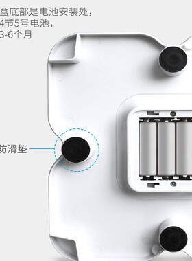 新款绿色智能糖果盒零食感应收纳盒新年瓜子糖果风格智能感应