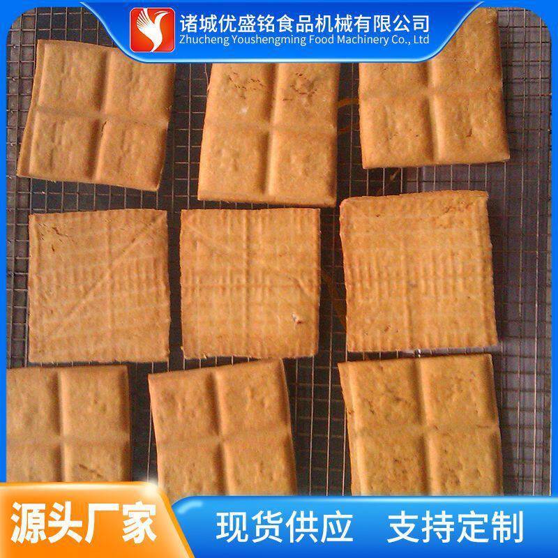 小规格烤鸭烘干炉现鸡腿风烤炉全自动腊肉蒸熏机