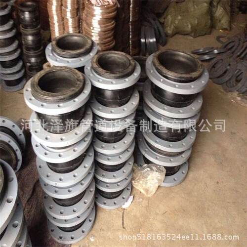 JD型KT单球体X端面全G密产品规格封可曲挠橡胶接头