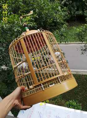 正品川笼画眉笼 都纯手包工老料笼子 全套邮直成径鸟33~37