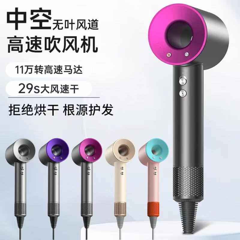 高速强力吹风机大风力家用吹头发不伤发超静音电风筒酒店民宿专用